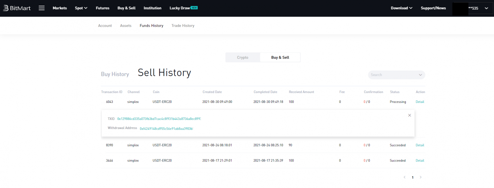 Як продавати монети за допомогою Simplex у BitMart